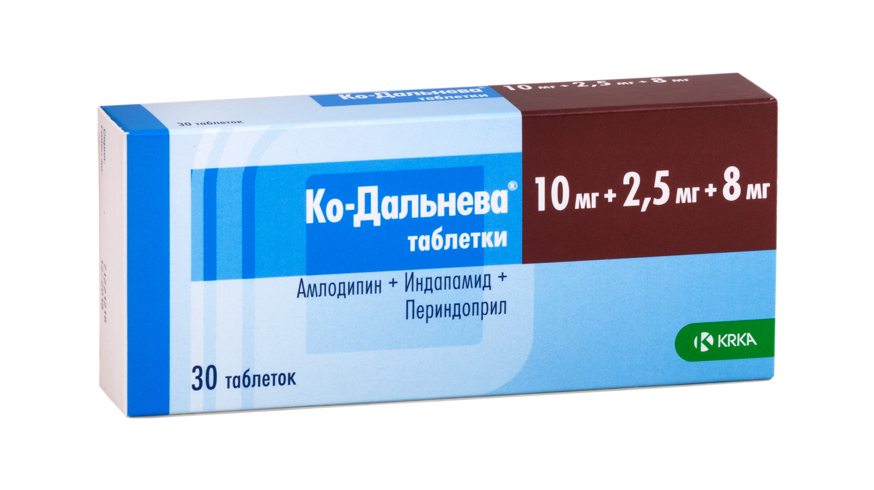 Нового поколения от давления. Ко дальнева. Амлодипин и индапамид и периндоприл. Ко-дальнева таблетки 10мг + 2,5мг + 8мг. Дальнева таб. 10мг+8мг №30. Ко-дальнева 10мг+2.5мг+8мг.