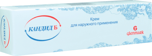 Кандит. Кандид б мазь. Крем от грибка кандид б. Кандид крем (туба 1% 20г). Кандид б 15г. Крем /Гленмарк/.