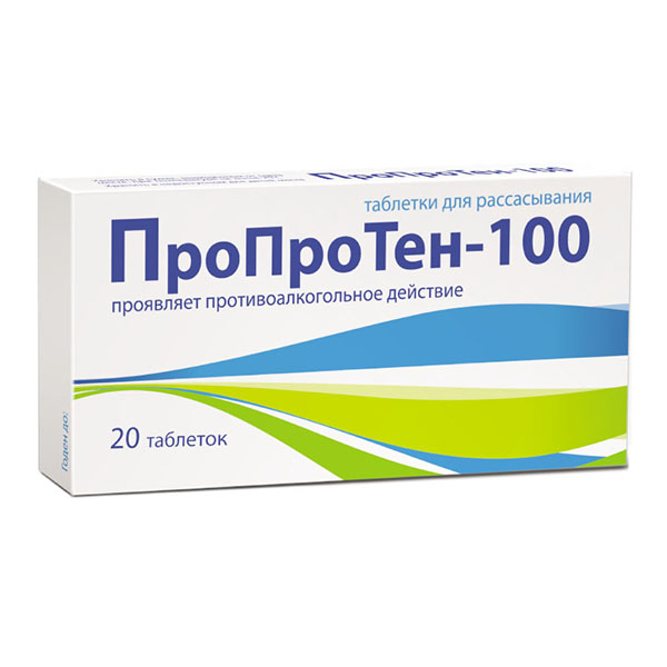 ПроПроТен-100 таб. №40