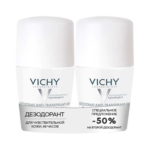 "Vichy" Duopack: Дезодорант Чувствительная кожа 50мл (-50% на второй)