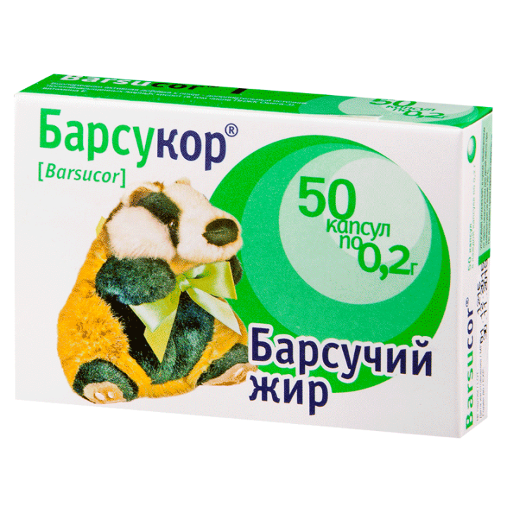 Барсучий жир Барсукор капс №50