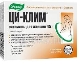 Ци-Клим витамины д/женщин 45+ табл. №60