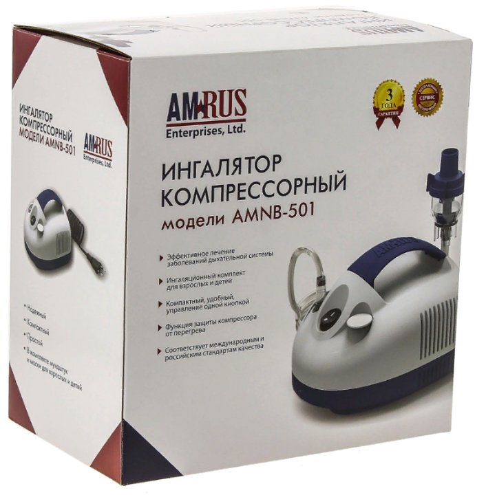 Amrus AMNB-501 Ингалятор Компактный
