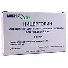 Ницерголин лиоф д/пригот р-ра д/инъекций 4 мг.5 мл.№5 + р-ль натрия хлорид 0,9% 