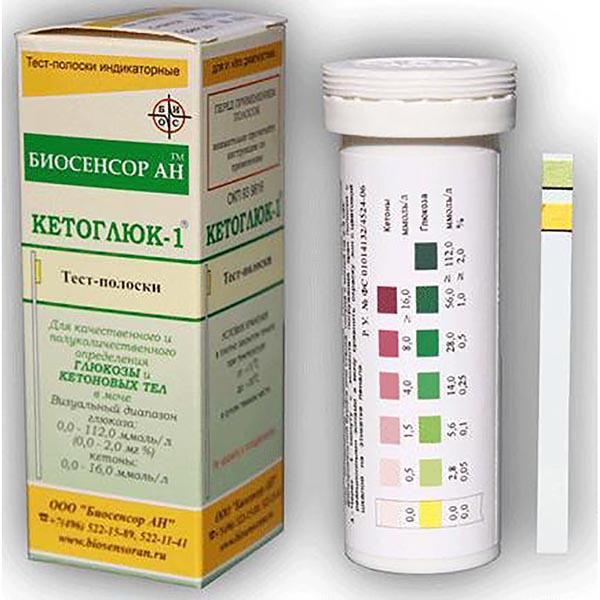 Кетоглюк-1 тест-полоски индик д/опр глюкозы и кетоновых тел в моче №50
