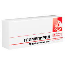 Глимепирид таб. 3 мг № 30
